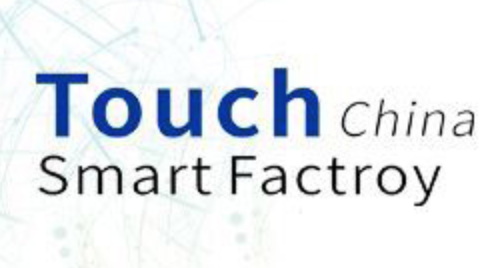 International Touch & Flexible Display / Full Screen Exhibition